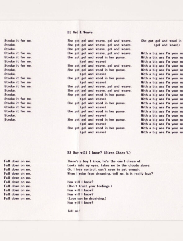 005 Val Clipp - used to be, C28 Cassette, digital