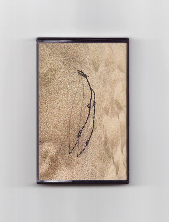 007 Biaban - New Silk Harp Strings, C29 Cassette, digital