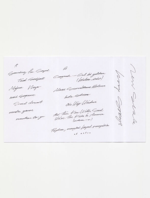 007 Biaban - New Silk Harp Strings, C29 Cassette, digital